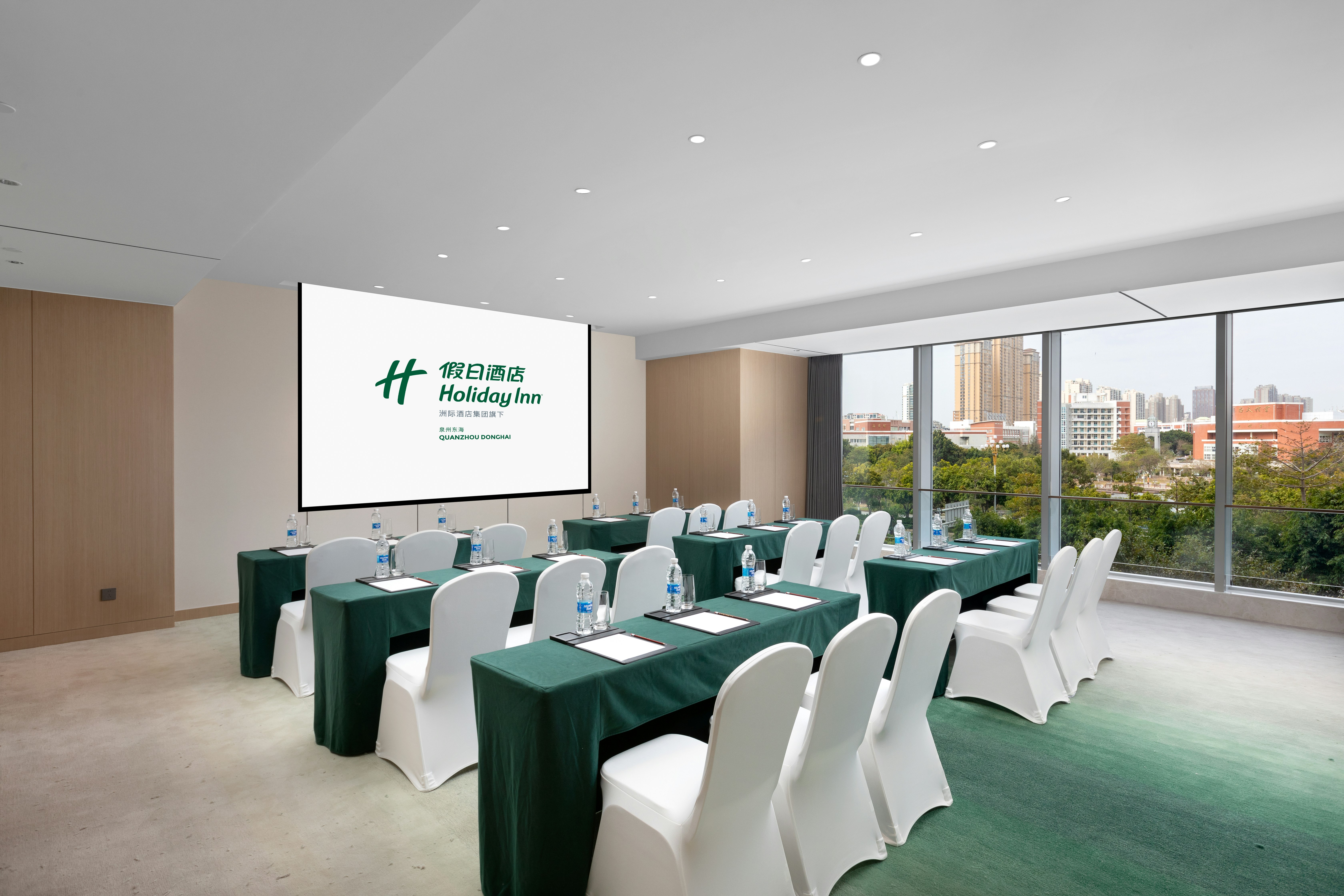 Holiday Inn Quanzhou Donghai 40/49