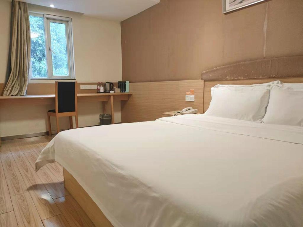 7 Days Inn (Fuzhou Tatou Road) 22/50