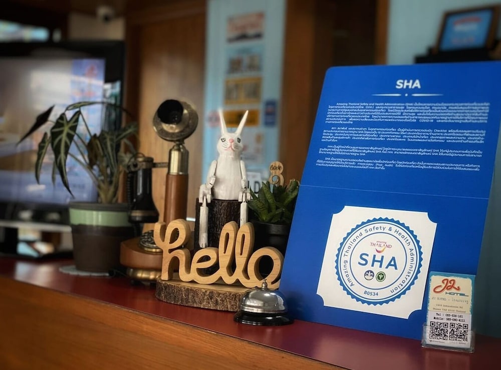 J2 Hotel 1/44