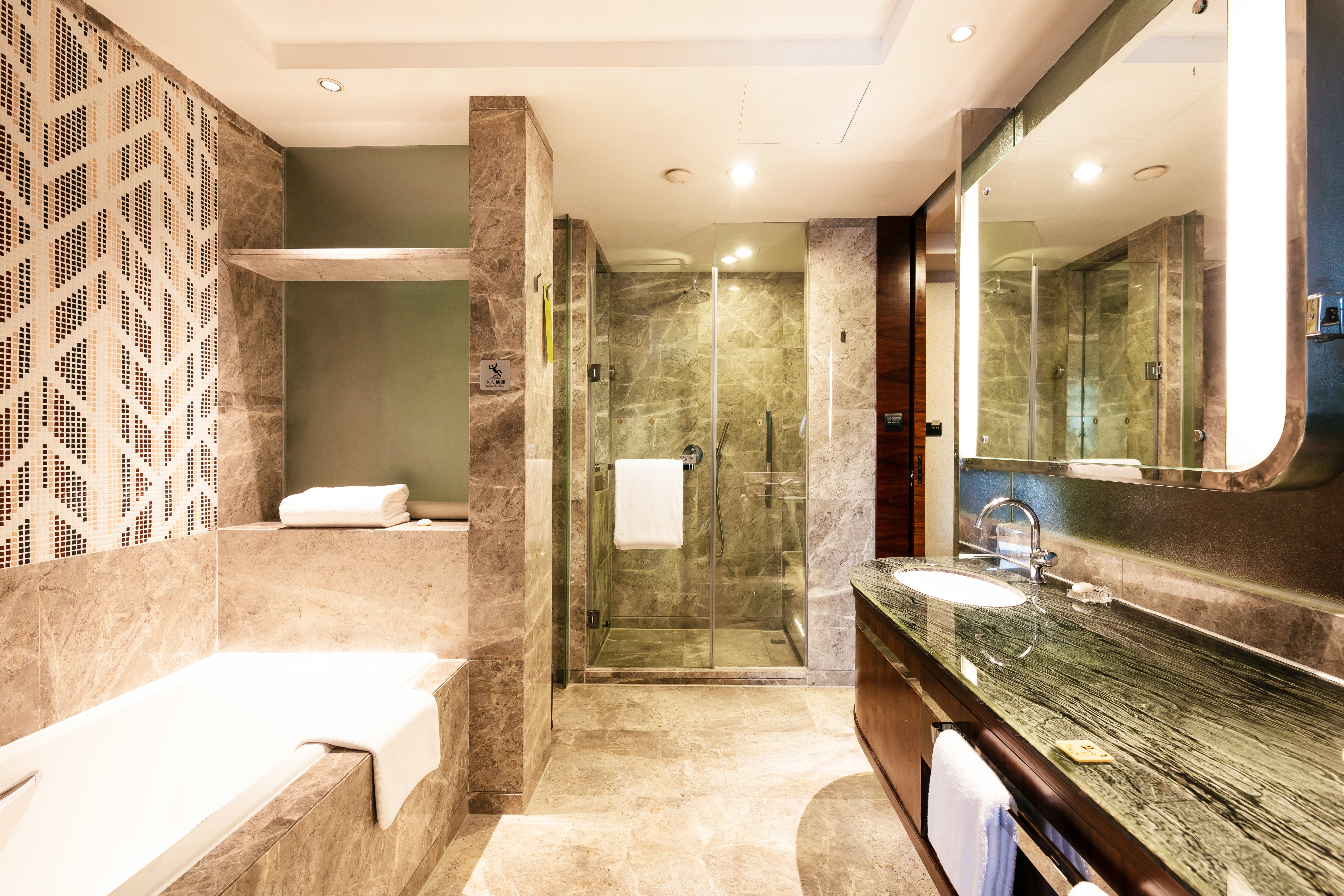 InterContinental Foshan 50/50