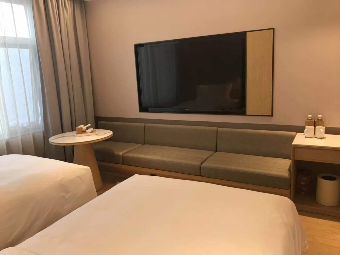 JI Hotel (Beijing Shangdi Anningzhuang) 14/33