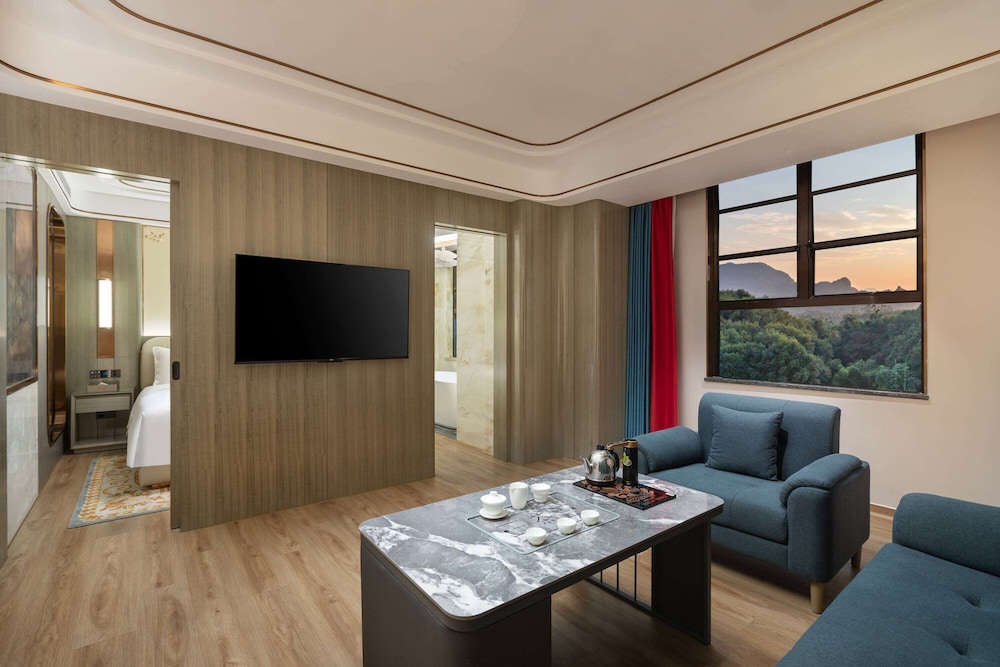 Ramada by Wyndham Shaoguan Danxia Mountain 26/28