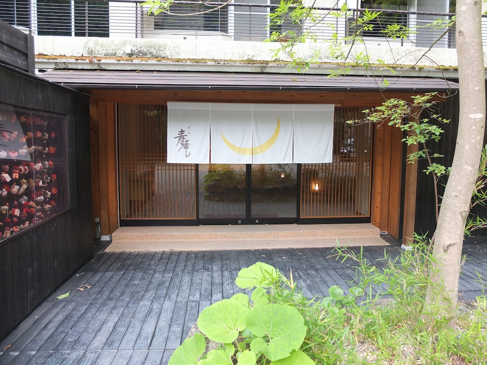 Iwaiyado Jyuan 13/69