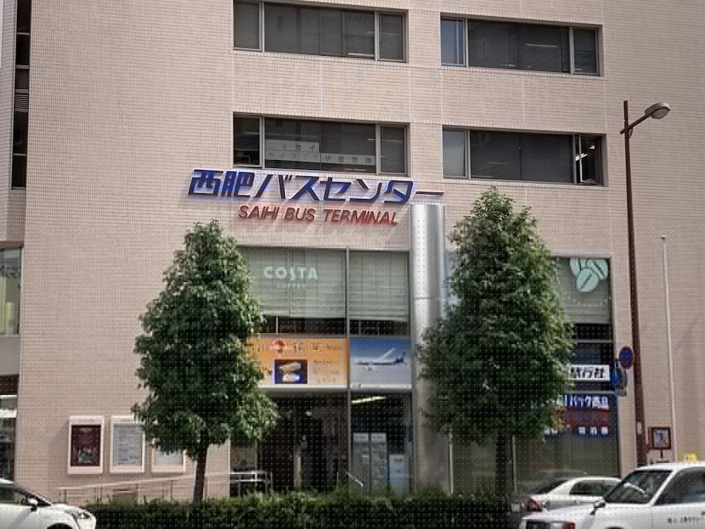 Toyoko Inn Sasebo Ekimae 2/58