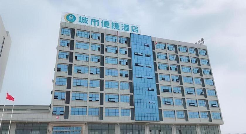 City Comfort Inn (Dongguan Gaobu Avenue) 1/54