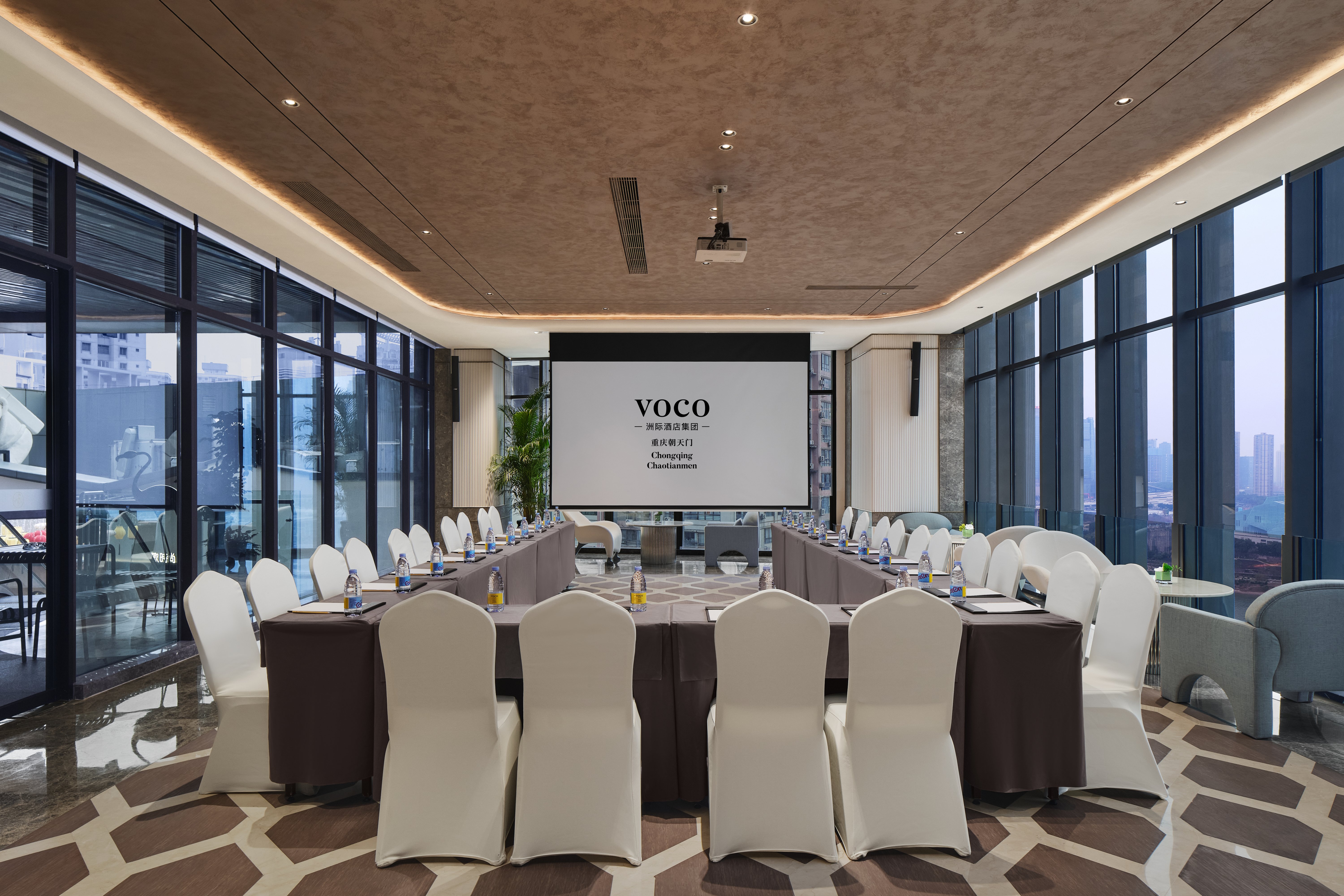 voco Chongqing Chaotianmen an IHG Hotel 37/50