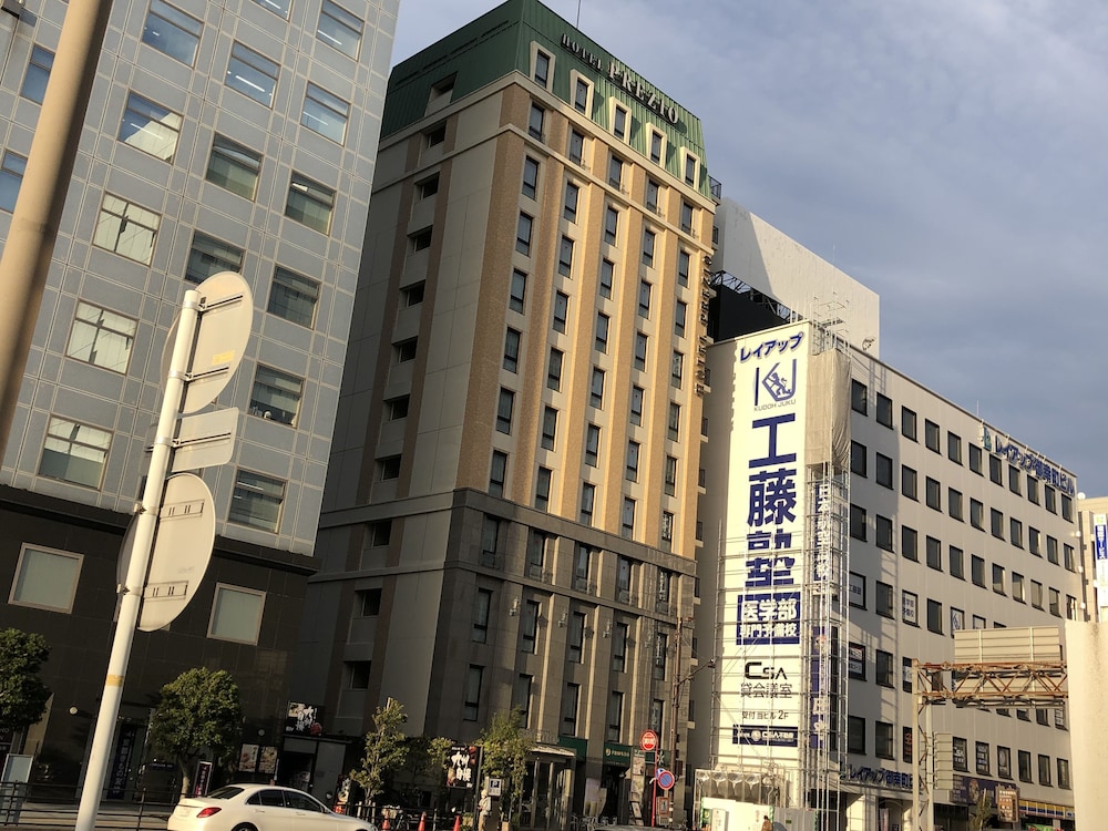 Shizutetsu Hotel Prezio Shizuoka-Ekikita 2/31