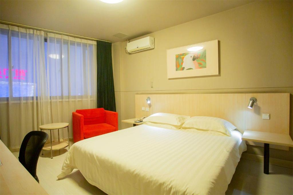 Jinjiang Inn (Wuxi Huishan District Government Wanda Plaza) 28/56