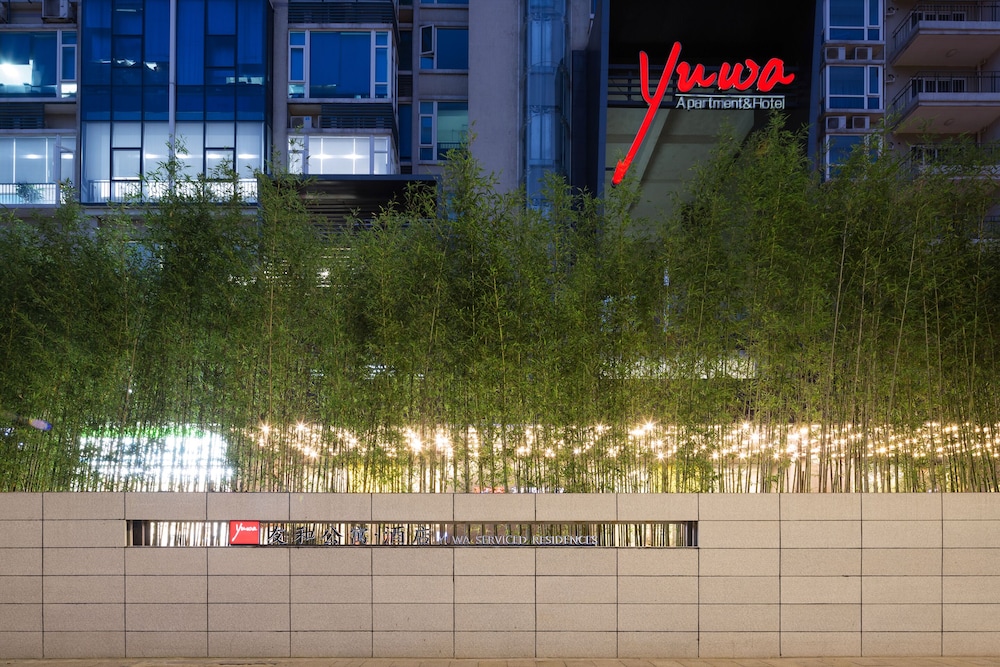 Yuwa Hotel 28/47