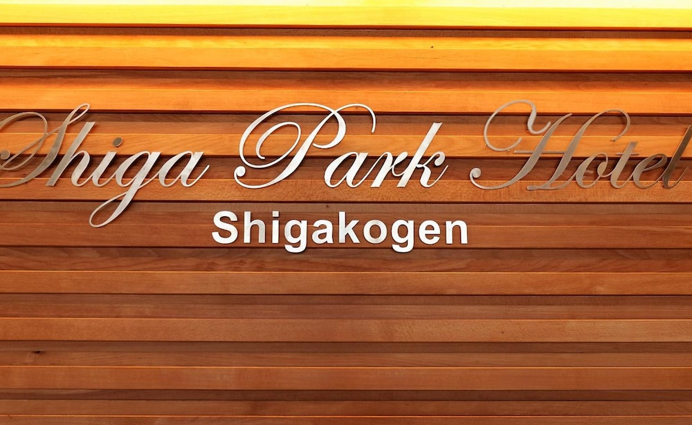 Shiga Park Hotel 24/63