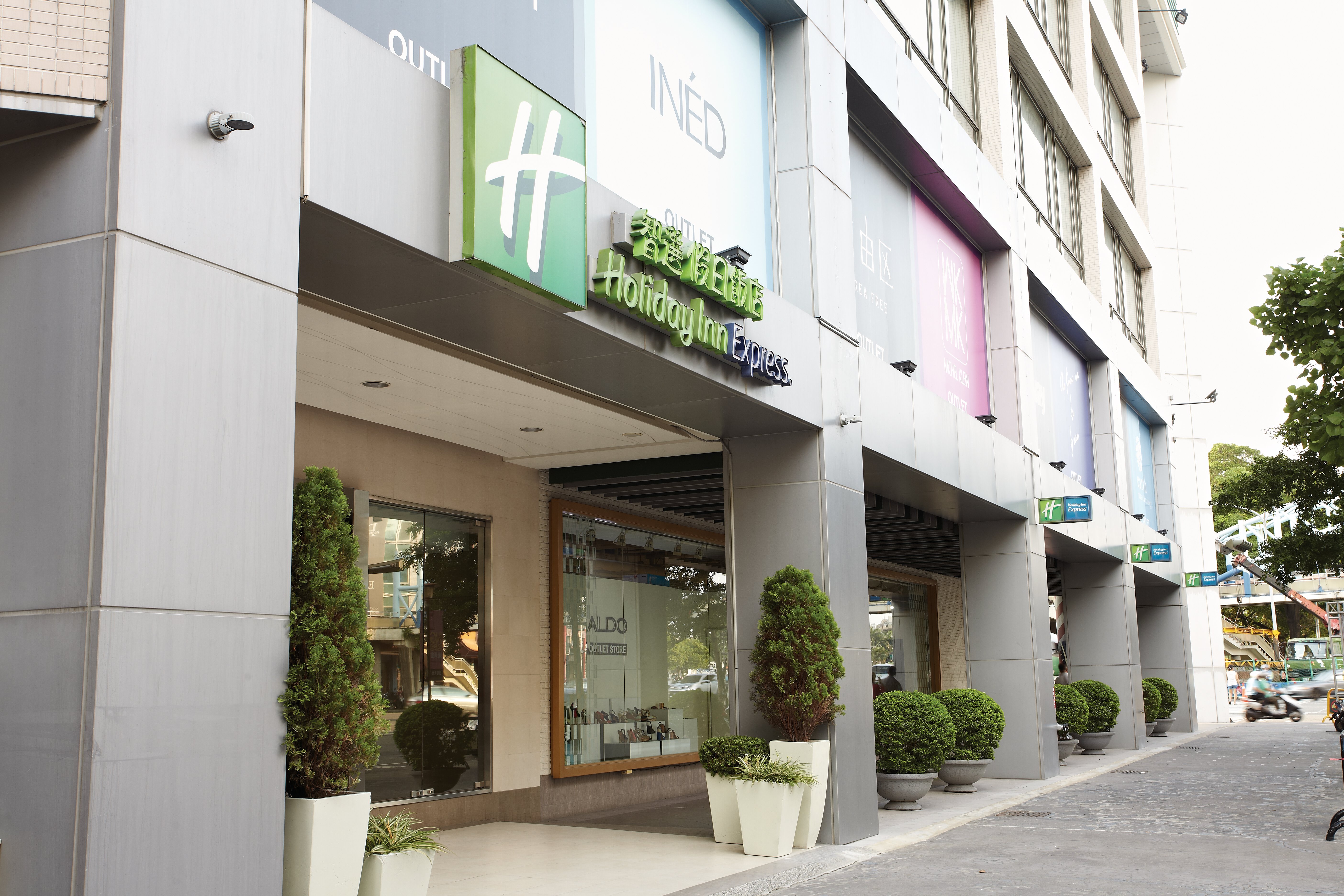 Holiday Inn Express Taichung Park 6/58