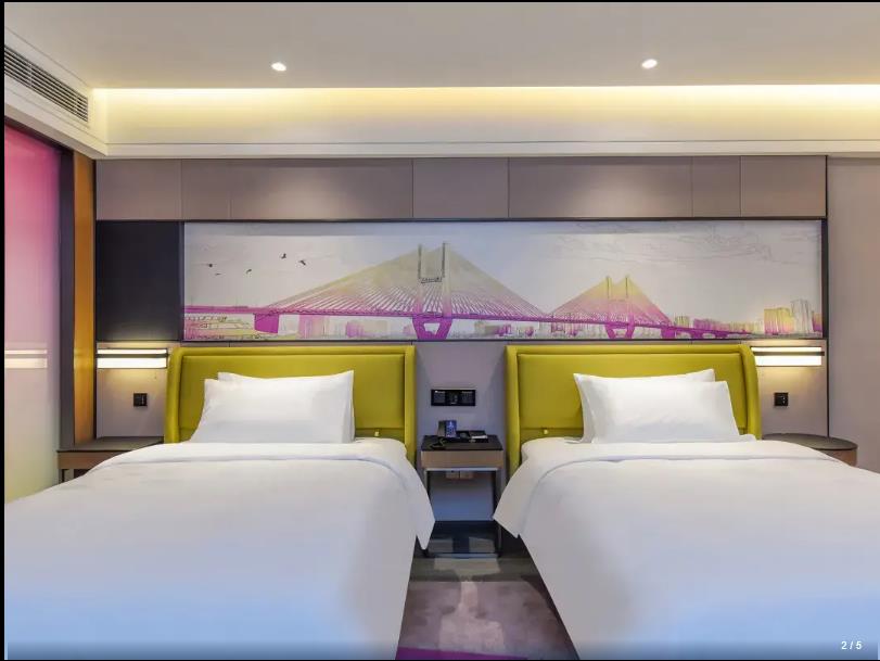 Ramada by Wyndham Wuhan Jiangan 9/31