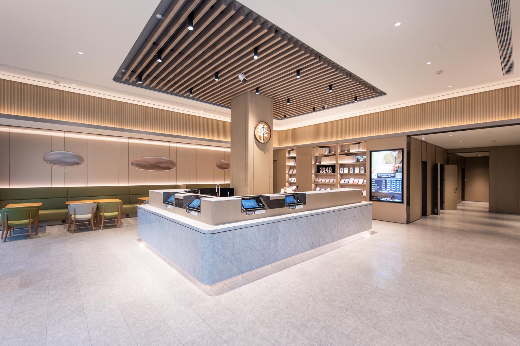 JI Hotel (Nanjing Xinjiekou Central Mall) 1/39