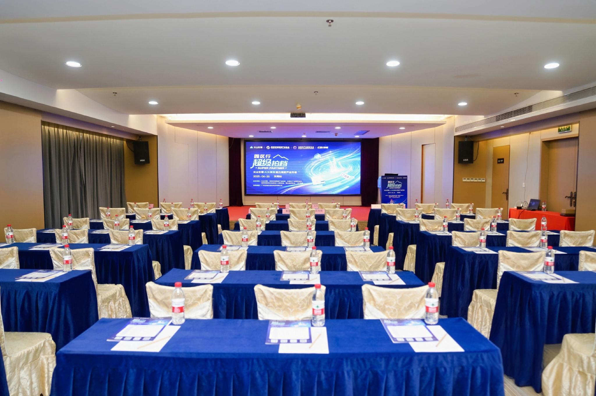Vienna Hotel (Dongguan Chang'an Railway Station Bubugao) 38/46