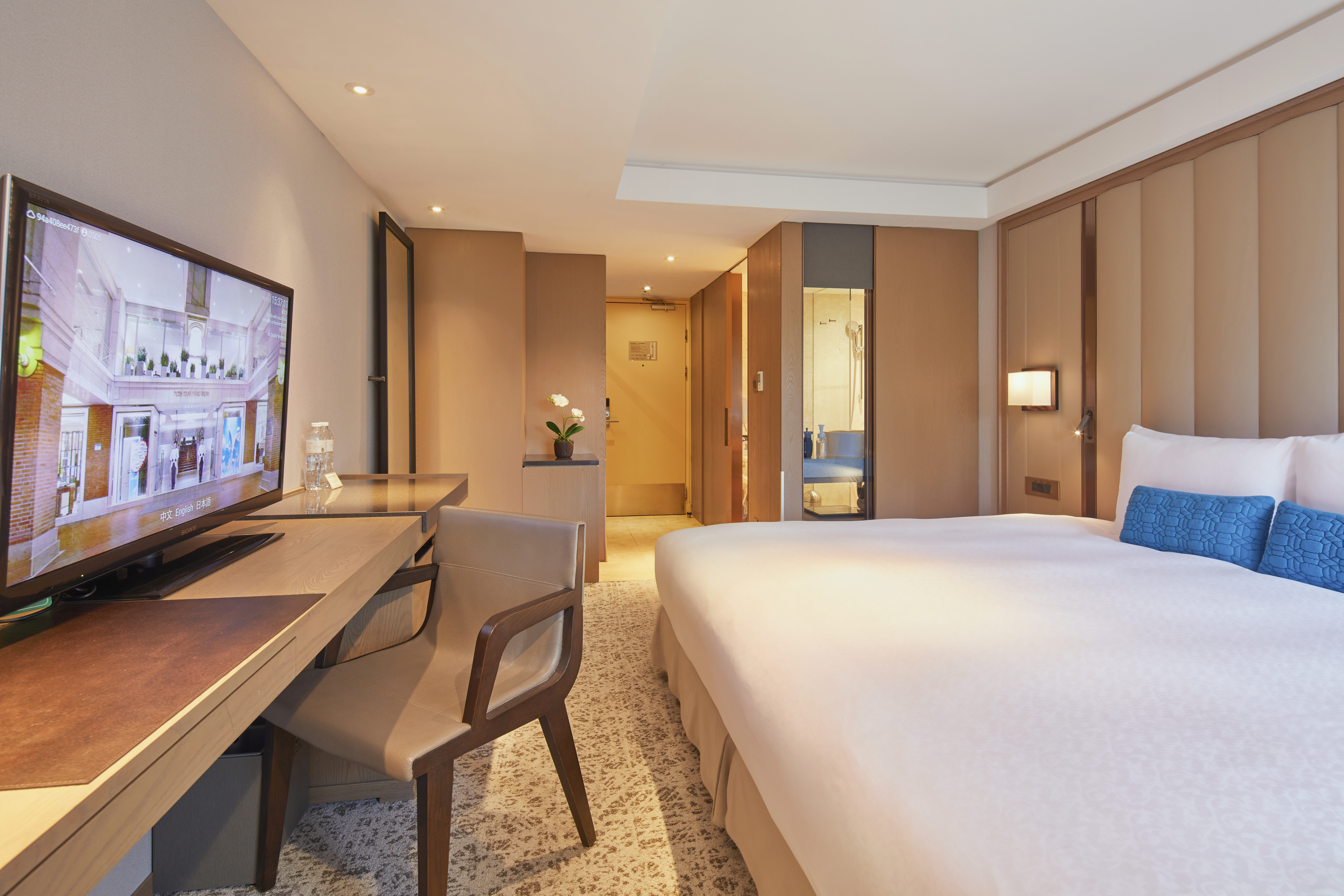 Hotel Royal Nikko Taipei 21/92