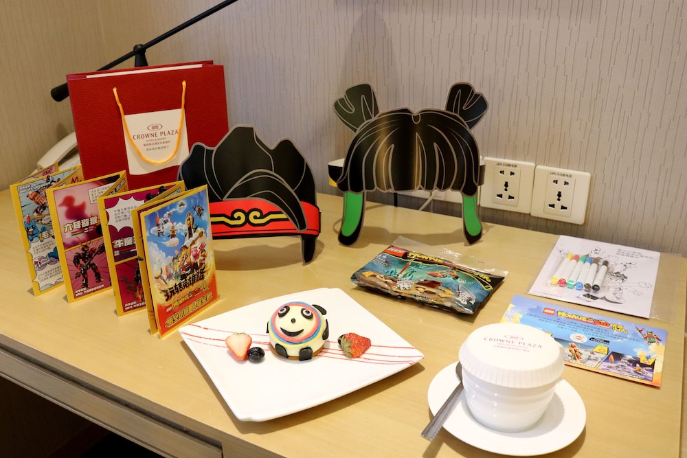 Crowne Plaza Hefei Rongqiao 45/50