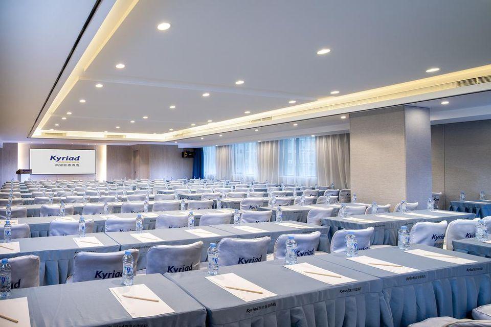 Kyriad Marvelous Hotel Chengdu Wuhou Shuangnan 25/34