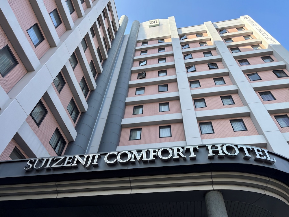 Suizenji Comfort Hotel Kumamoto 3/50