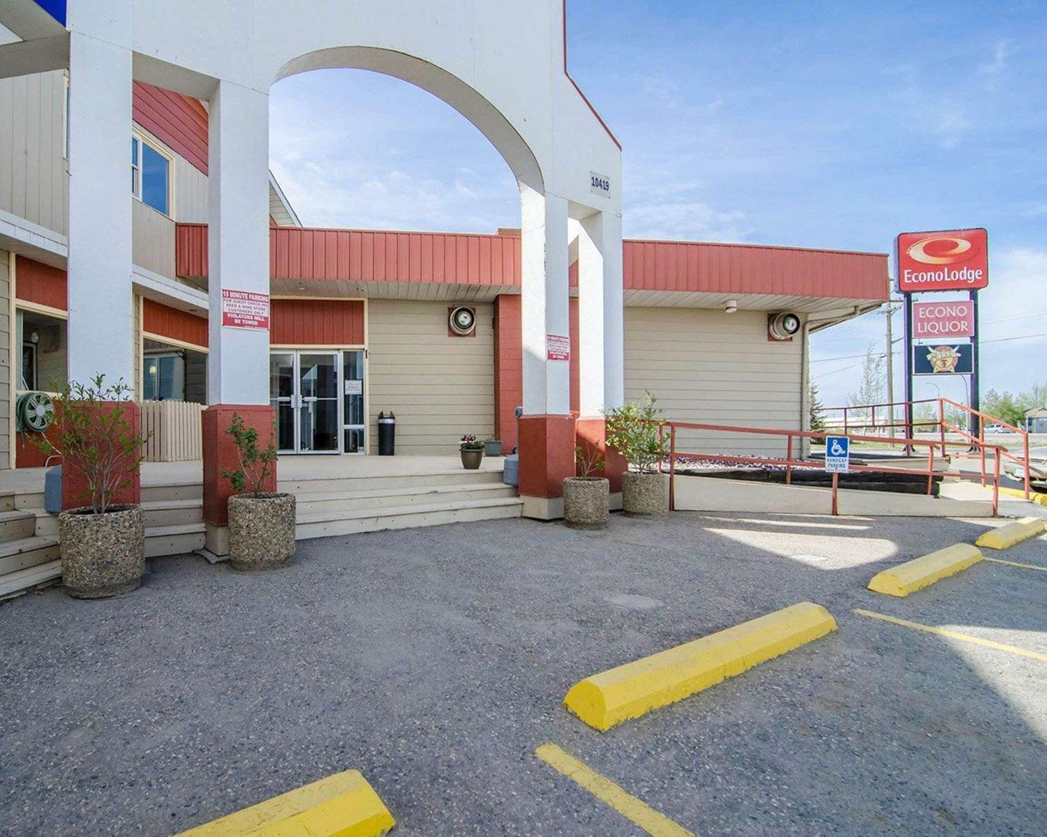 Travelodge by Wyndham Fort St John 14/19