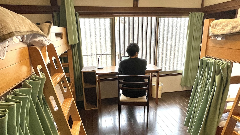 Guesthouse Kyoto Compass - Hostel 36/45