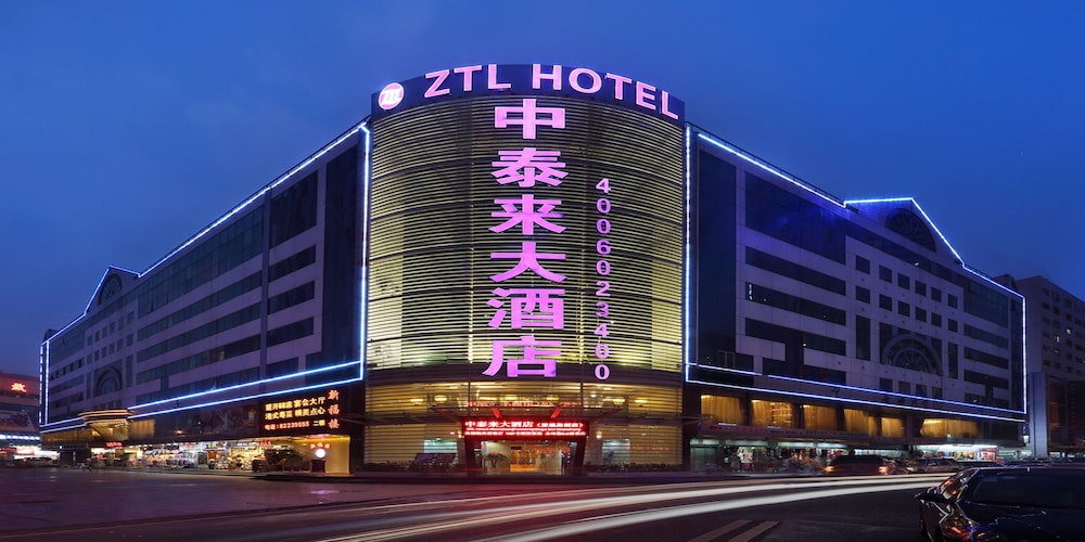 ZTLホテル 写真3