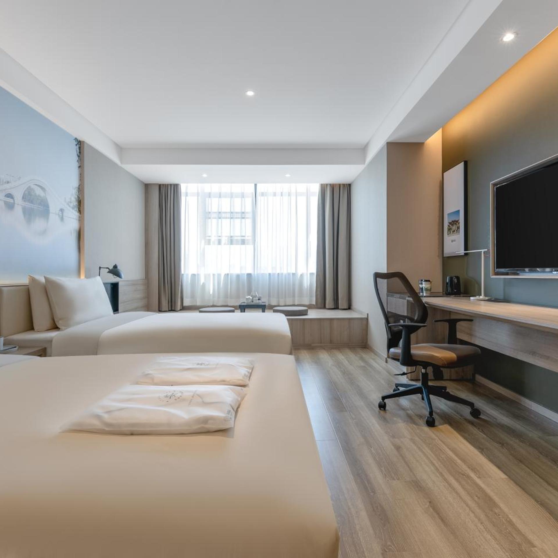Atour Hotel (Baoji Administration Center, High-speed Railway South Station) 13/51