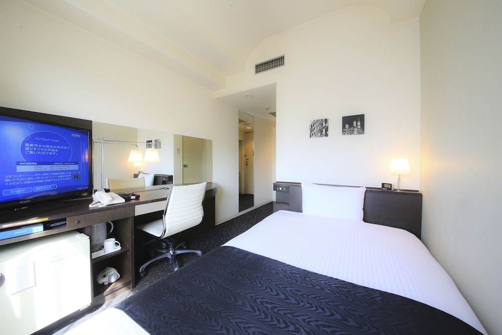 Apa Hotel Sagamihara-Hashimoto-Ekimae 8/55