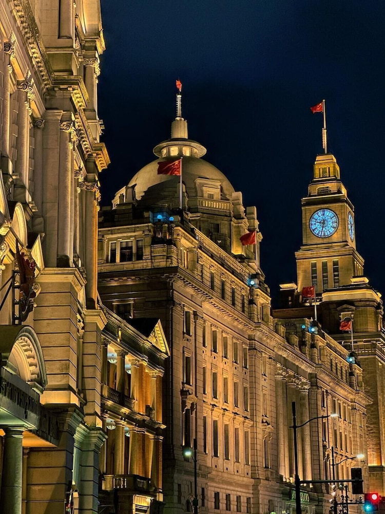 Nostalgia Hotel (Shanghai Fudan University) in SHANGHAI