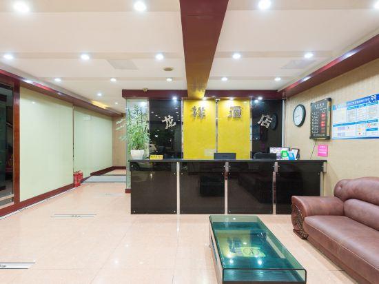 Longxiang Hotel 3/25