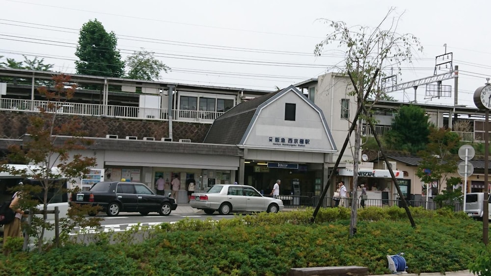Guest House Kotone Kyoto 2/38