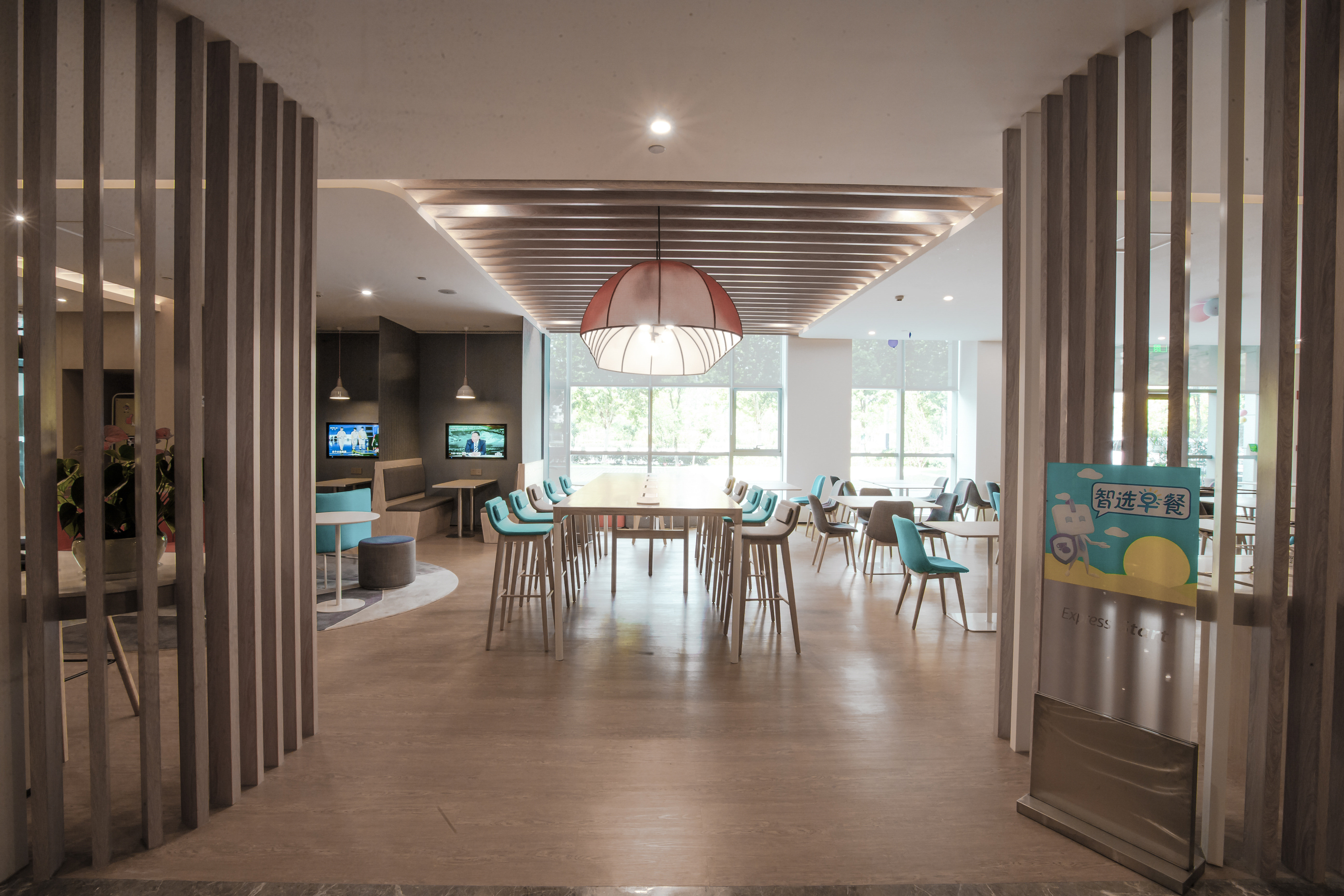 Holiday Inn Express Hefei High Tech 27/35