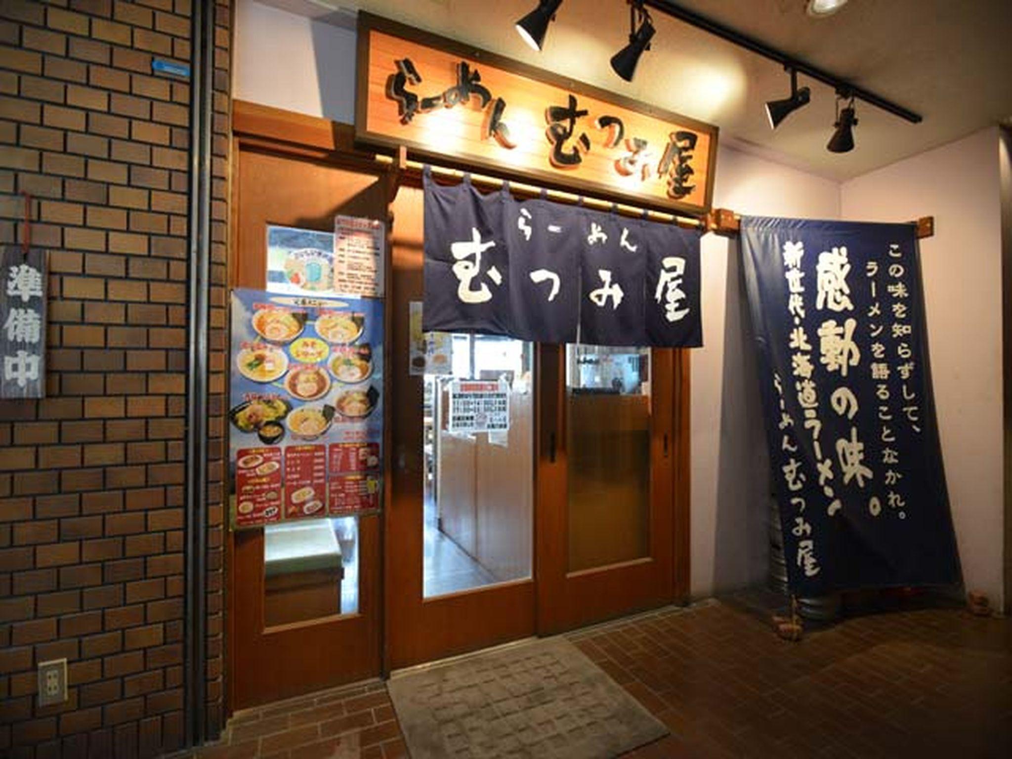 Yamato Kashihara City Hotel 16/23