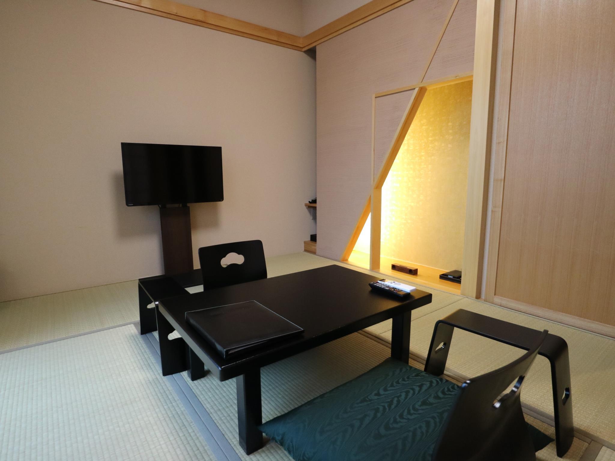 Japanese, Modern, Mountain and Lake View