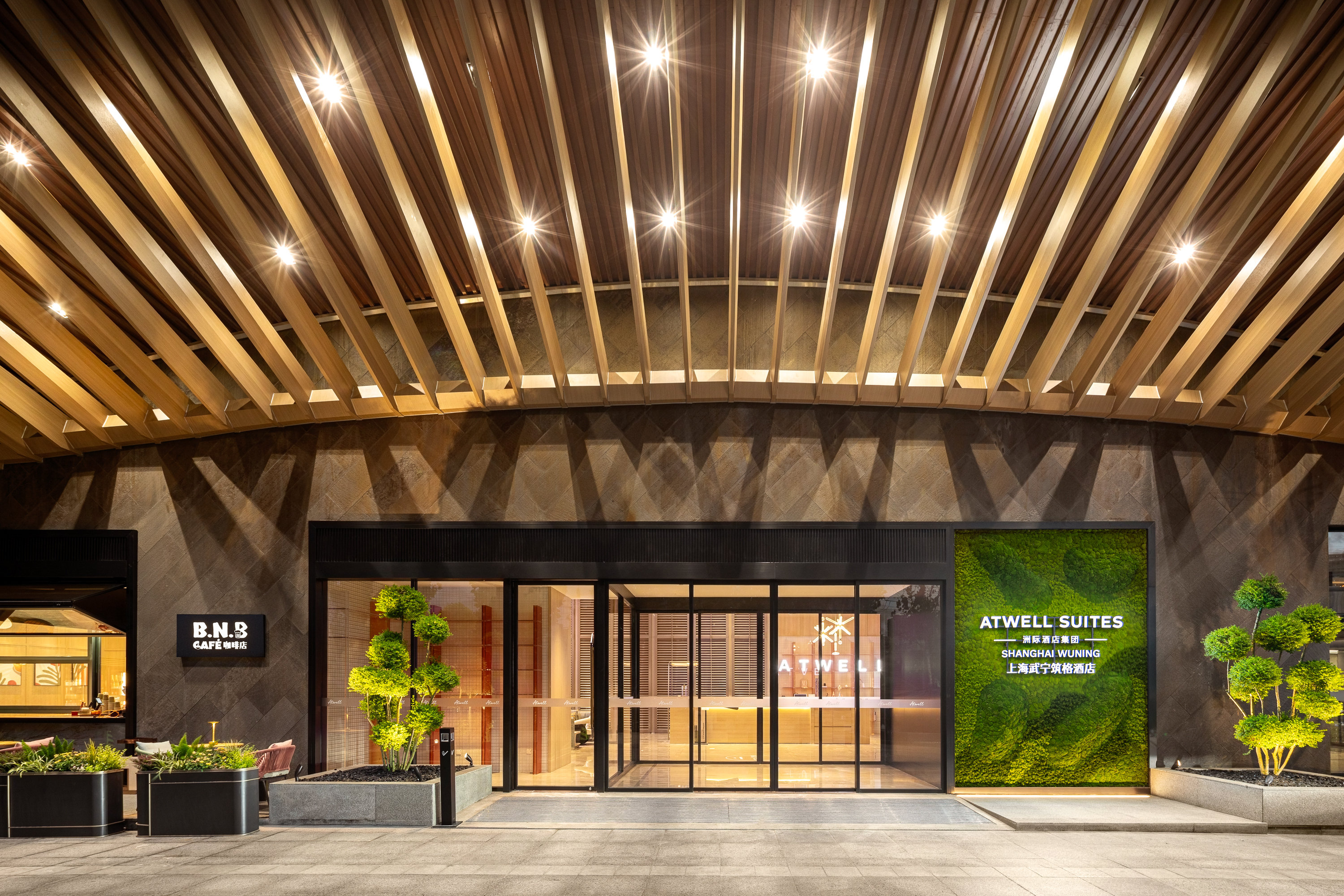 Atwell Suites Shanghai Wuning by IHG 9/37