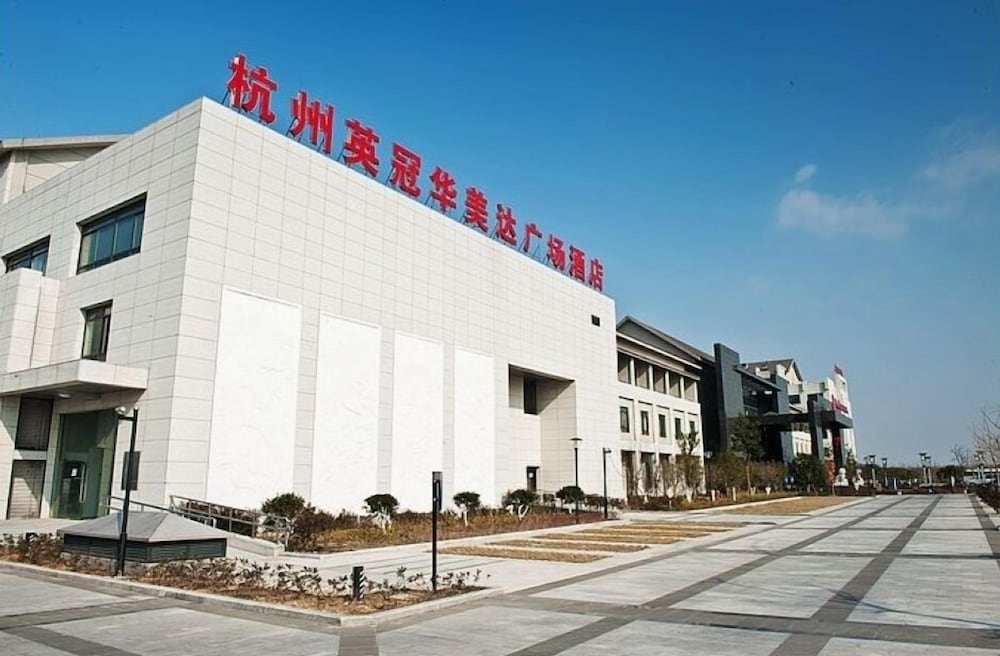 Ramada Plaza by Wyndham Hangzhou Xiaoshan 37/38