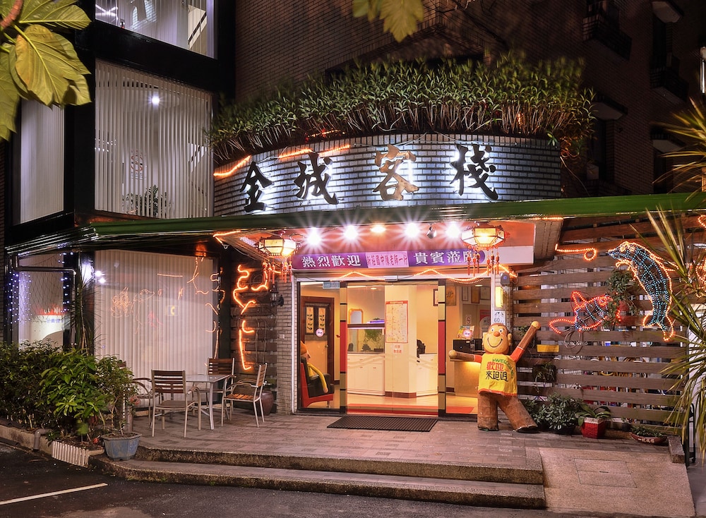 キング タウン ホテル 写真3