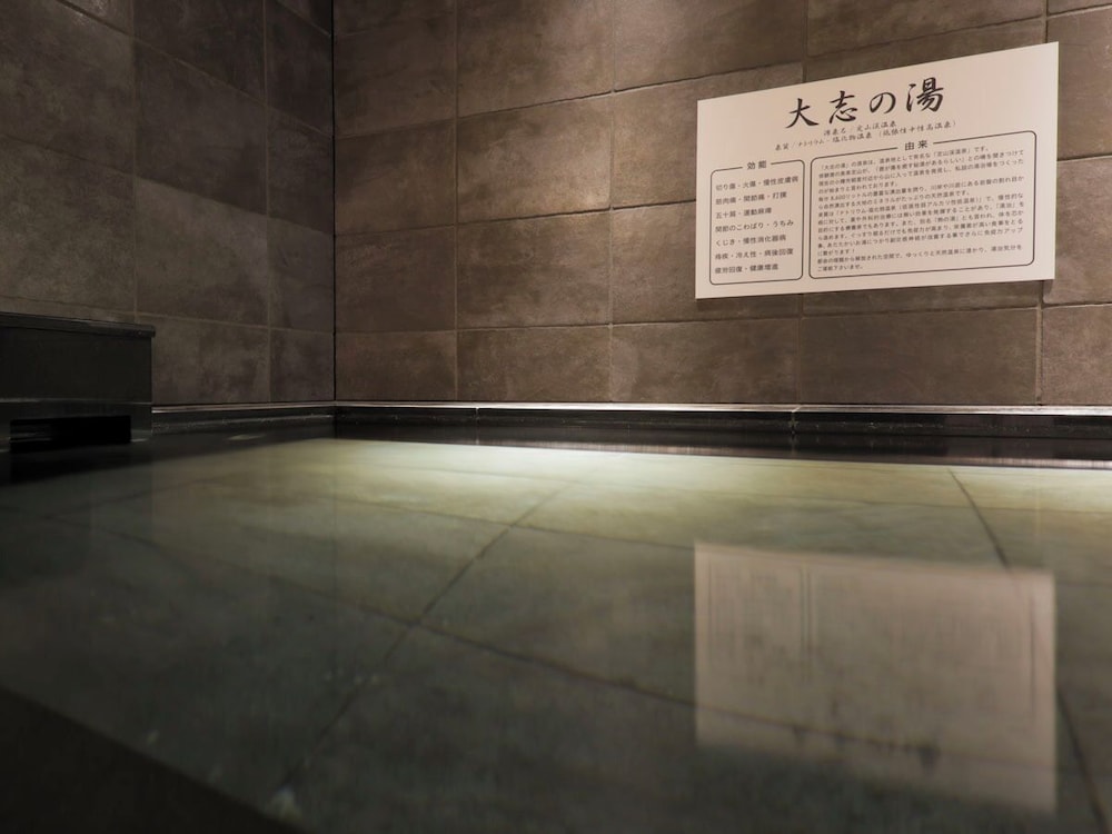Super Hotel Sapporo Kitagojo Dori 38/44