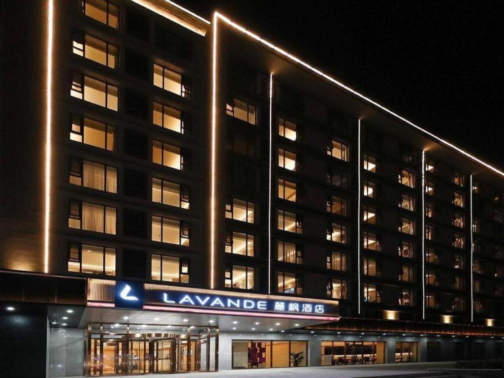 Lavande (Beijing Fangshan University town shop) 14/54