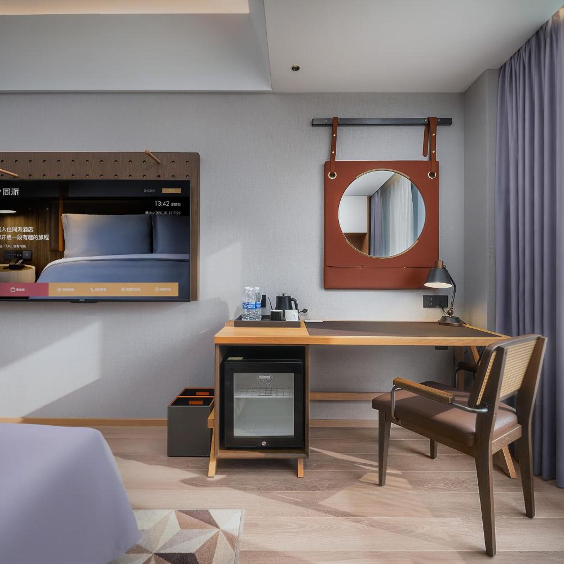 Guangzhou Zengcheng Tongpai Hotel (Xintang High-Speed Railway Station Branch) 40/60