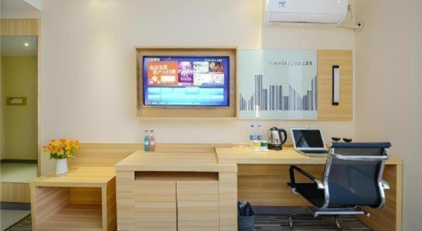 City Comfort Inn (Chongqing Shidai Tianjie) 42/50