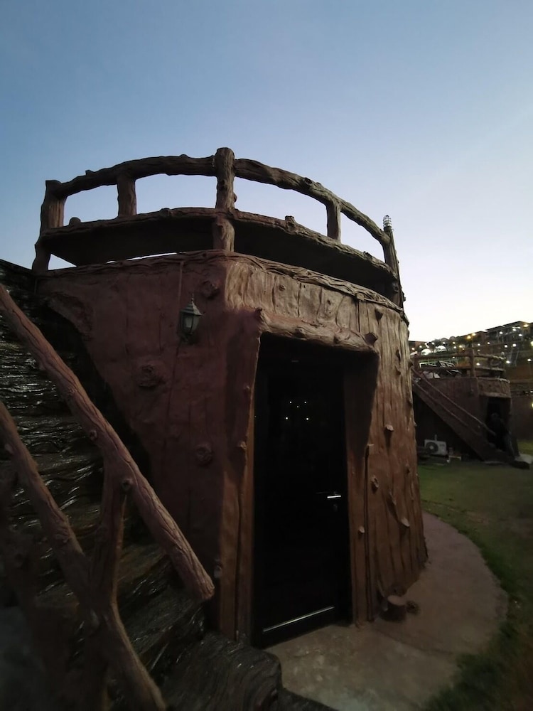 Mon Ing Dao 5/50