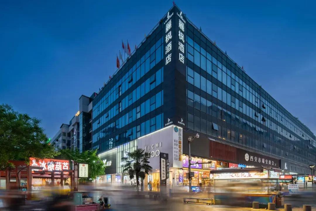 Lavande Hotel (Xi'an Bell Tower) 2/32