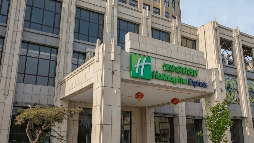 Holiday Inn Express Shangqiu Ancient Town 7/64