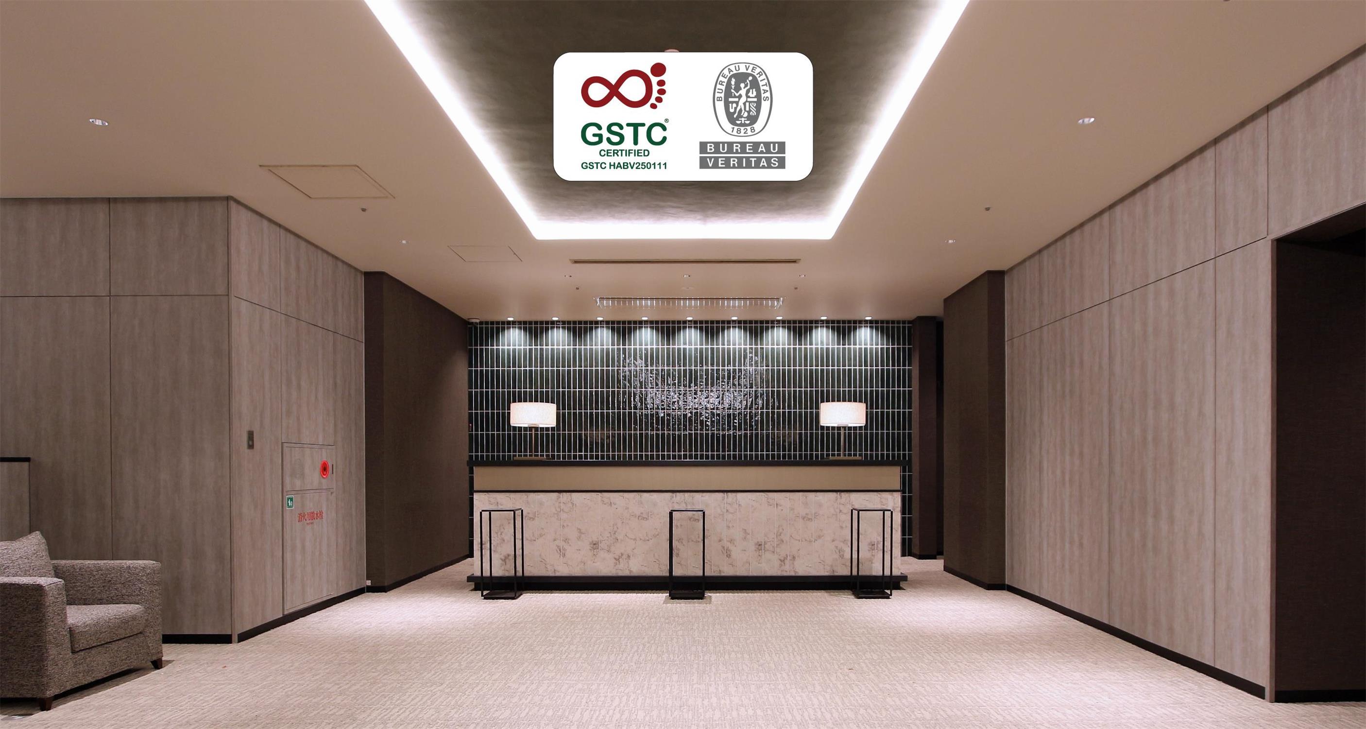Best Western Plus Nagoya Sakae 12/41