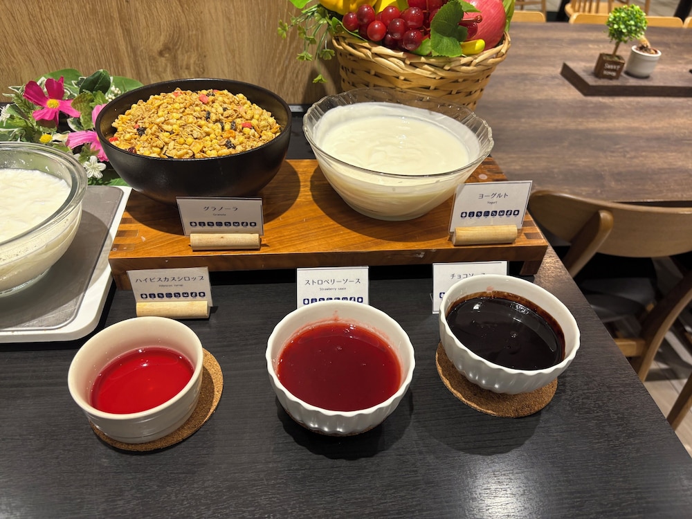 Nest Hotel Hakata Station 47/58
