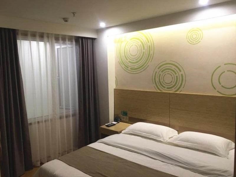 GreenTree Inn Chengde Development Zone University City Express Hotel 12/24