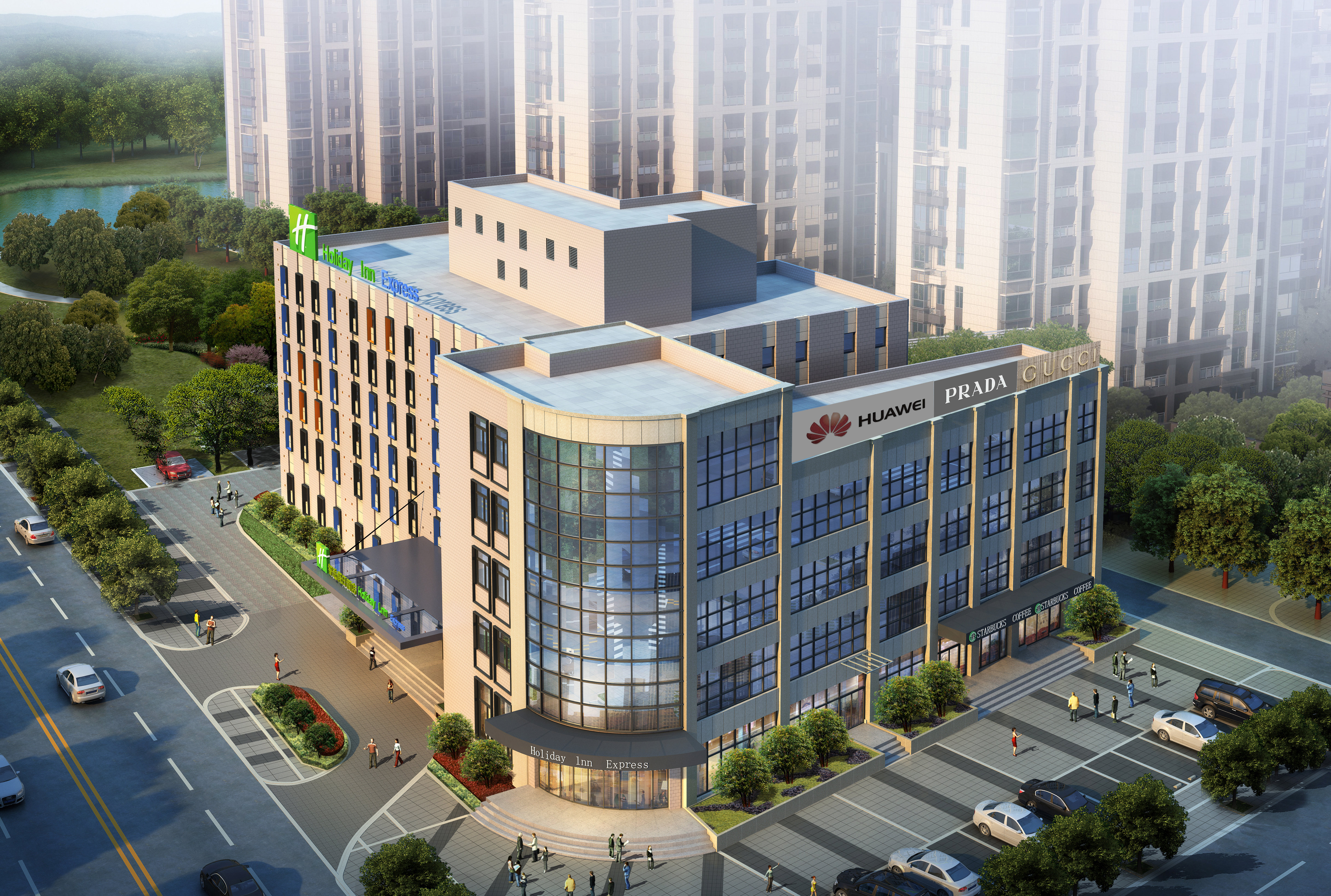 Holiday Inn Express Shaoxing Paojiang 1/29