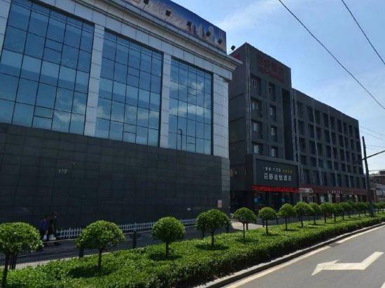 New Era Hotel (Shanxi Provincial Government) 6/25