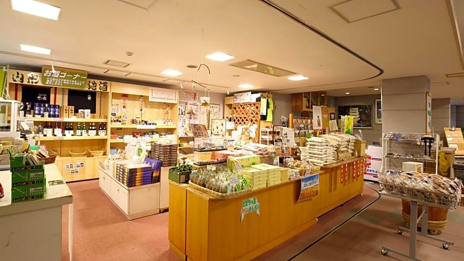 HOTEL KYUKAMURA HAGURO 5/91