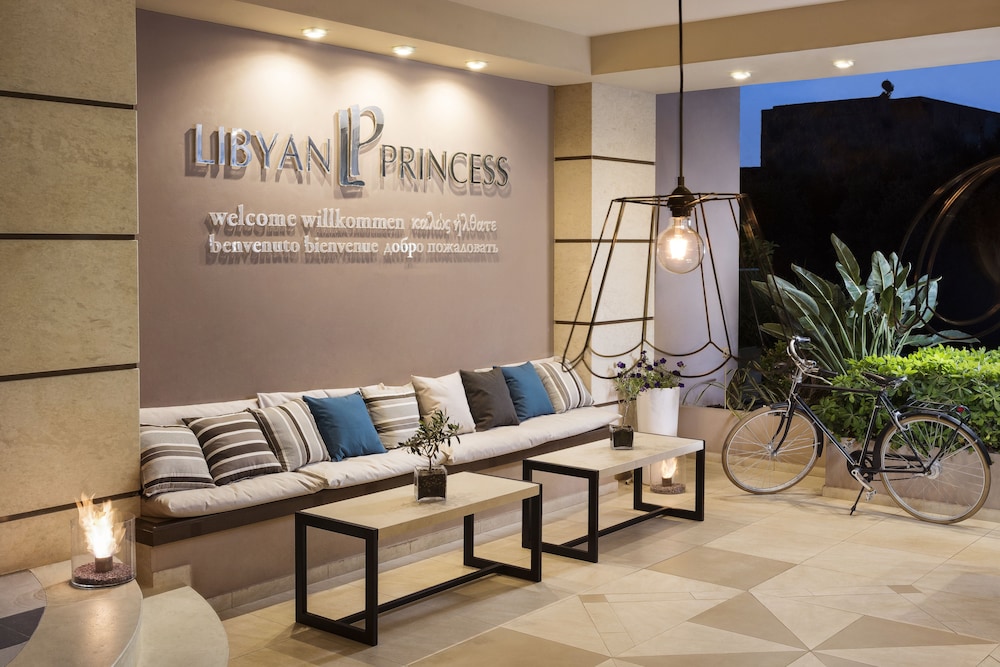 Libyan Princess 46/67